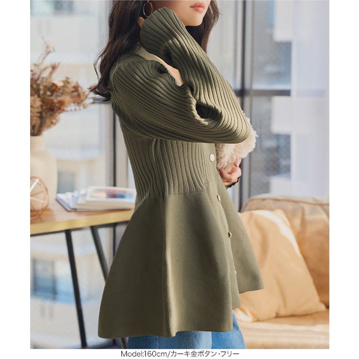 Vネックペプラムリブカーディガン［N1155］ | KOBE LETTUCE | 詳細画像21 