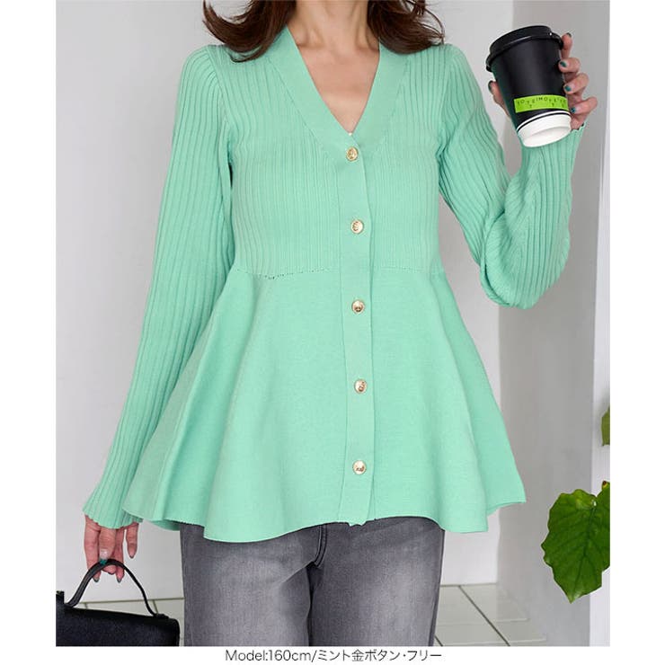 Vネックペプラムリブカーディガン［N1155］ | KOBE LETTUCE | 詳細画像14 