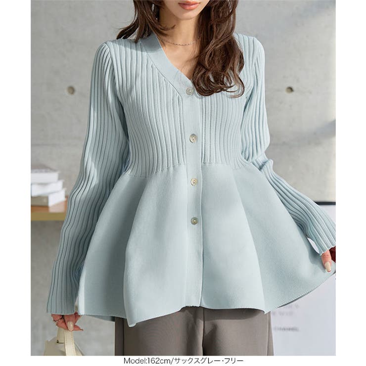 Vネックペプラムリブカーディガン［N1155］ | KOBE LETTUCE | 詳細画像9 