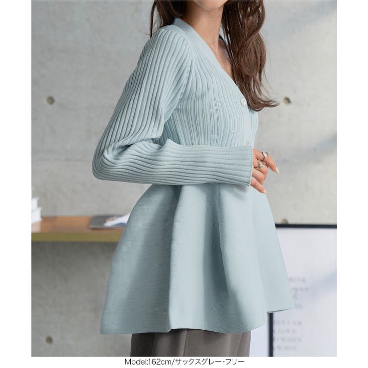 Vネックペプラムリブカーディガン［N1155］ | KOBE LETTUCE | 詳細画像10 