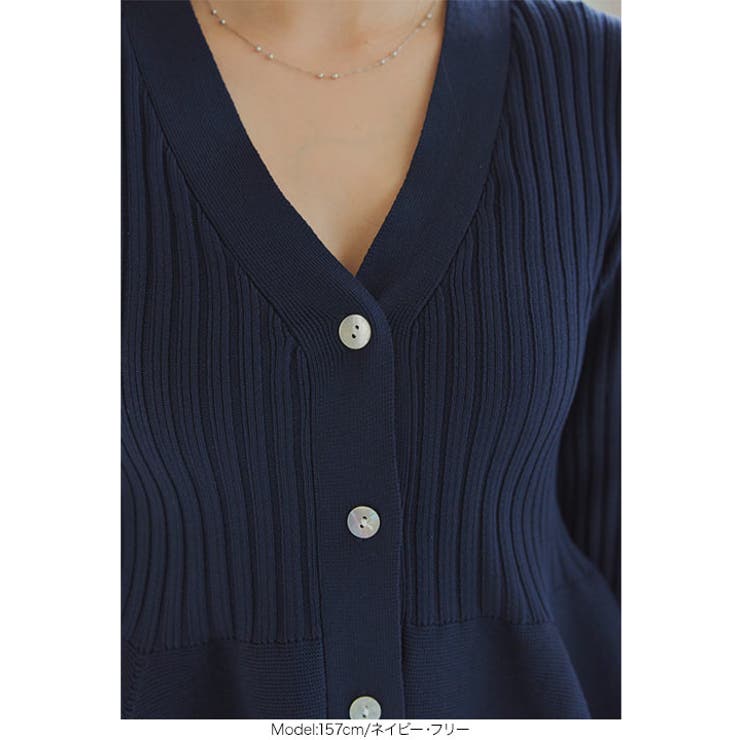Vネックペプラムリブカーディガン［N1155］ | KOBE LETTUCE | 詳細画像12 