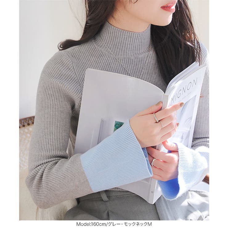 袖先配色フレアスリーブニットトップス［N1157］ | KOBE LETTUCE | 詳細画像2 