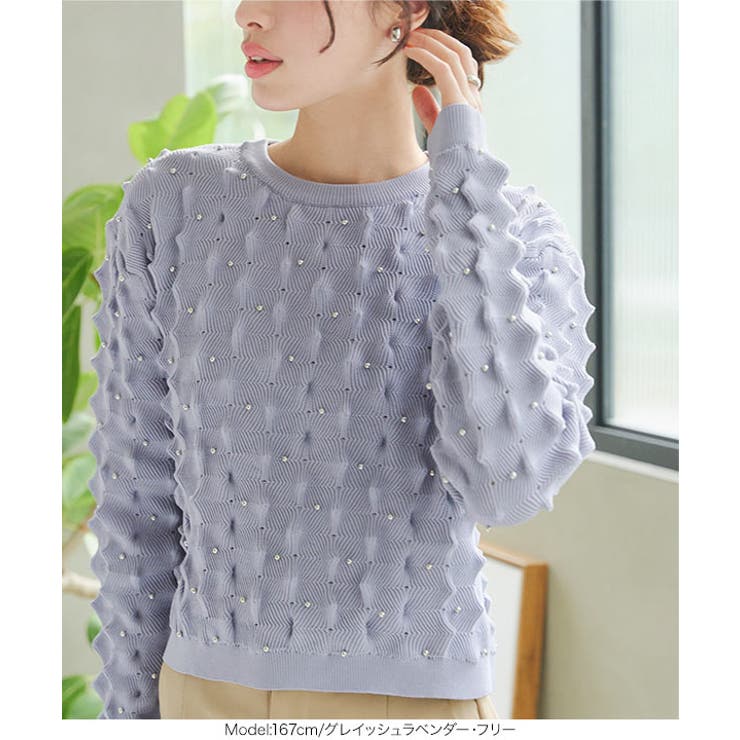 y/m | オフショルダー半袖トップス (ニット ) |SHEL'TTER WEBSTORE