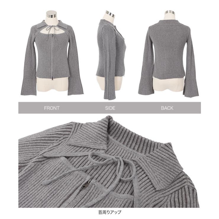 リボンダブルジップニットトップス［N1167］ | KOBE LETTUCE | 詳細画像11 