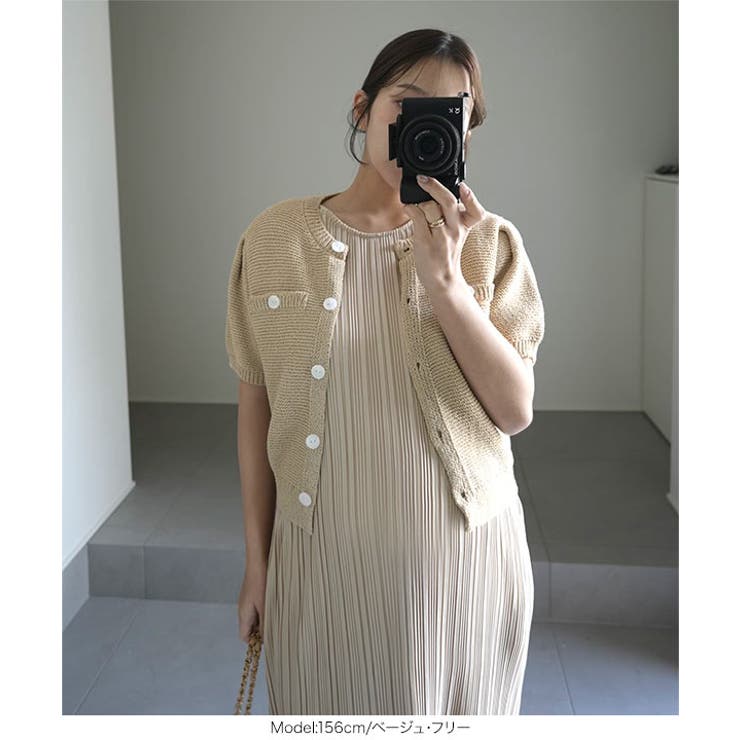 ブークレ半袖カーディガン 半袖ニット ニットカーデ | KOBE LETTUCE | 詳細画像14 