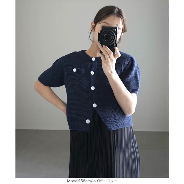 ブークレ半袖カーディガン 半袖ニット ニットカーデ | KOBE LETTUCE | 詳細画像19 