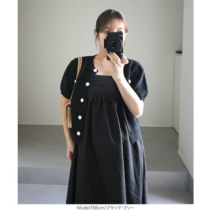 ブークレ半袖カーディガン 半袖ニット ニットカーデ | KOBE LETTUCE | 詳細画像23 