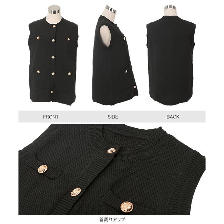 ノースリーブロングニットジャケット［N1172］ | KOBE LETTUCE | 詳細画像10 