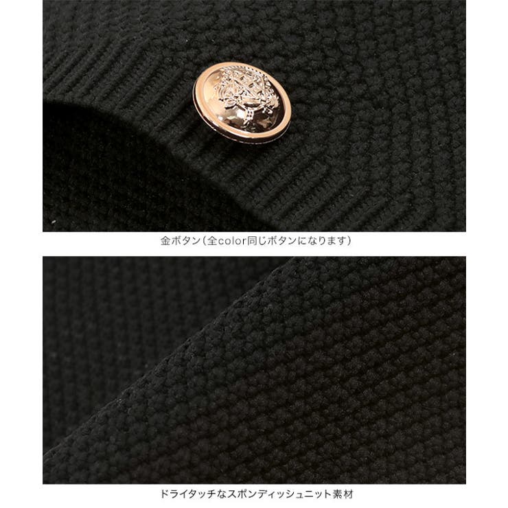 ノースリーブロングニットジャケット［N1172］ | KOBE LETTUCE | 詳細画像12 