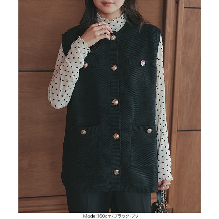 ノースリーブロングニットジャケット［N1172］ | KOBE LETTUCE | 詳細画像7 