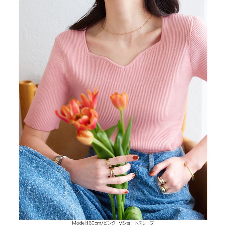 ハートネックリブニットトップス［N1177］ | KOBE LETTUCE | 詳細画像6 