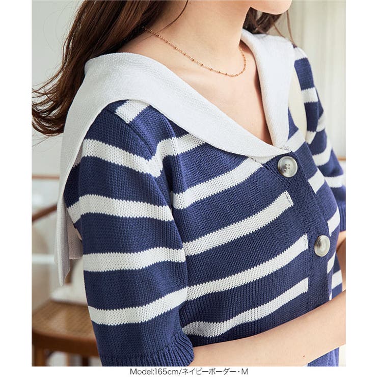 セーラーカラーショートスリーブニットカーディガン［N1181］ | KOBE LETTUCE | 詳細画像3 