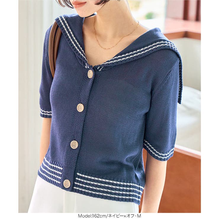 セーラーカラーショートスリーブニットカーディガン［N1181］ | KOBE LETTUCE | 詳細画像9 