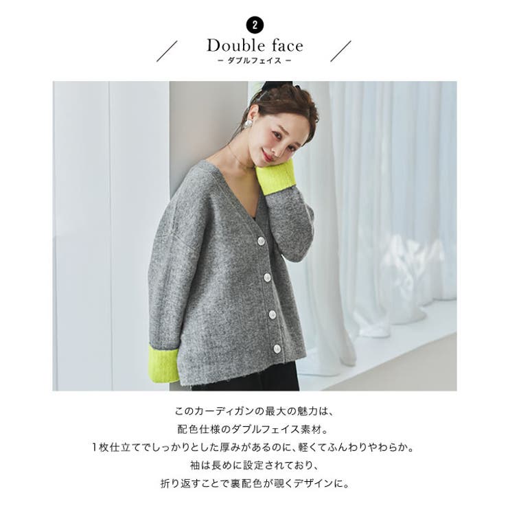 [ 田中亜希子さんコラボ ]選べる２丈 | KOBE LETTUCE | 詳細画像21 