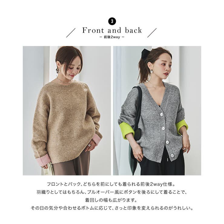 [ 田中亜希子さんコラボ ]選べる２丈 | KOBE LETTUCE | 詳細画像22 