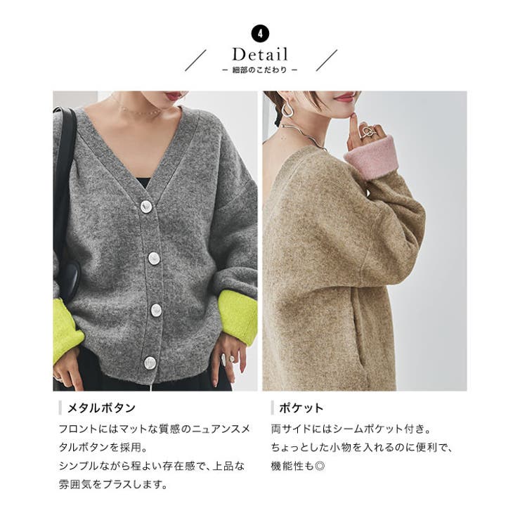 [ 田中亜希子さんコラボ ]選べる２丈 | KOBE LETTUCE | 詳細画像23 