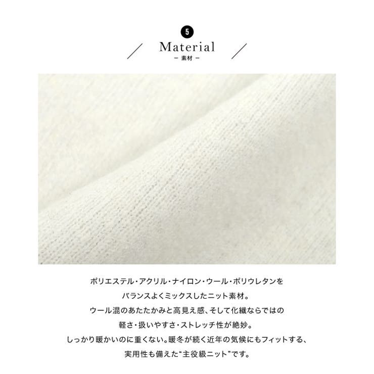 [ 田中亜希子さんコラボ ]選べる２丈 | KOBE LETTUCE | 詳細画像24 