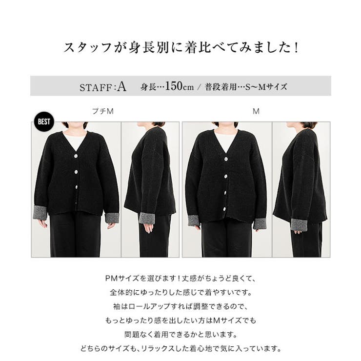 [ 田中亜希子さんコラボ ]選べる２丈 | KOBE LETTUCE | 詳細画像25 