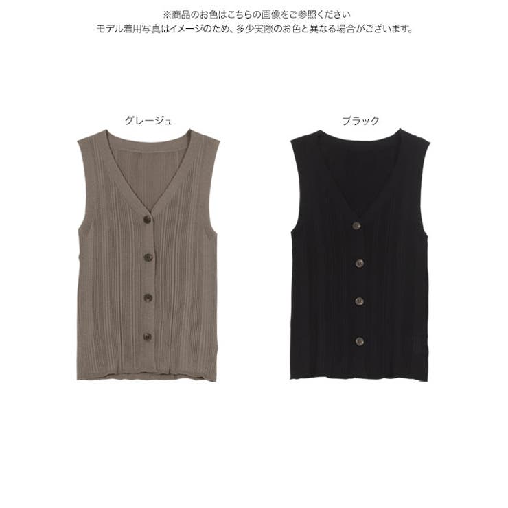 ランダムリブニット［N1191］ ノースリニット トップス | KOBE LETTUCE | 詳細画像7 