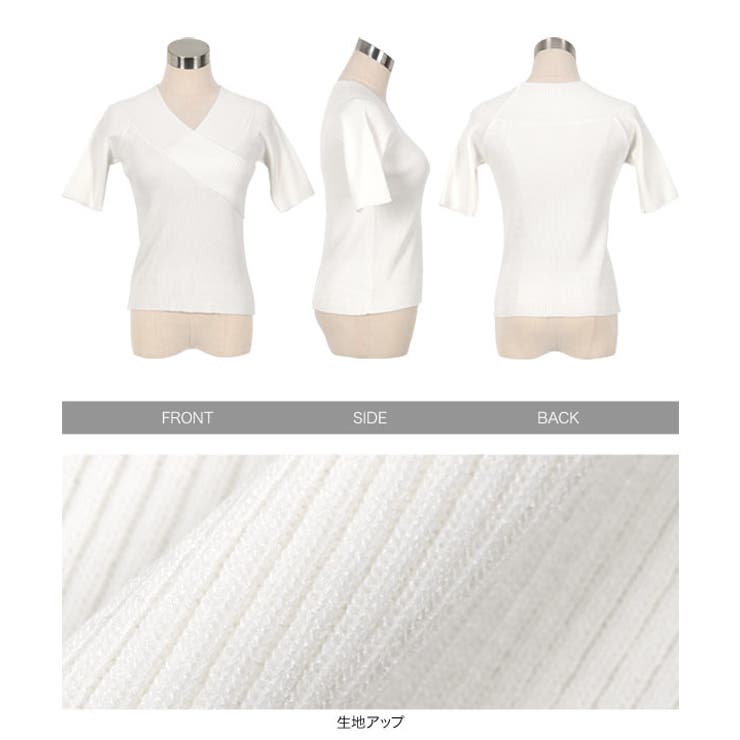 カシュクールVネック半袖ニットトップス［N1195］ | KOBE LETTUCE | 詳細画像10 