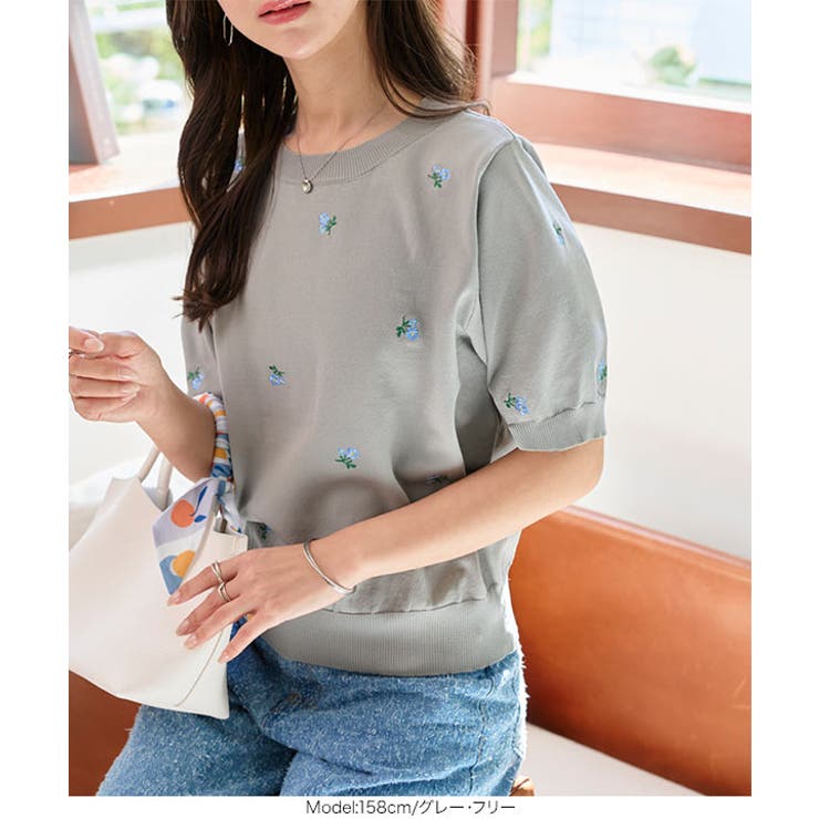 総柄刺繍ニットトップス［N1196］ | KOBE LETTUCE | 詳細画像4 