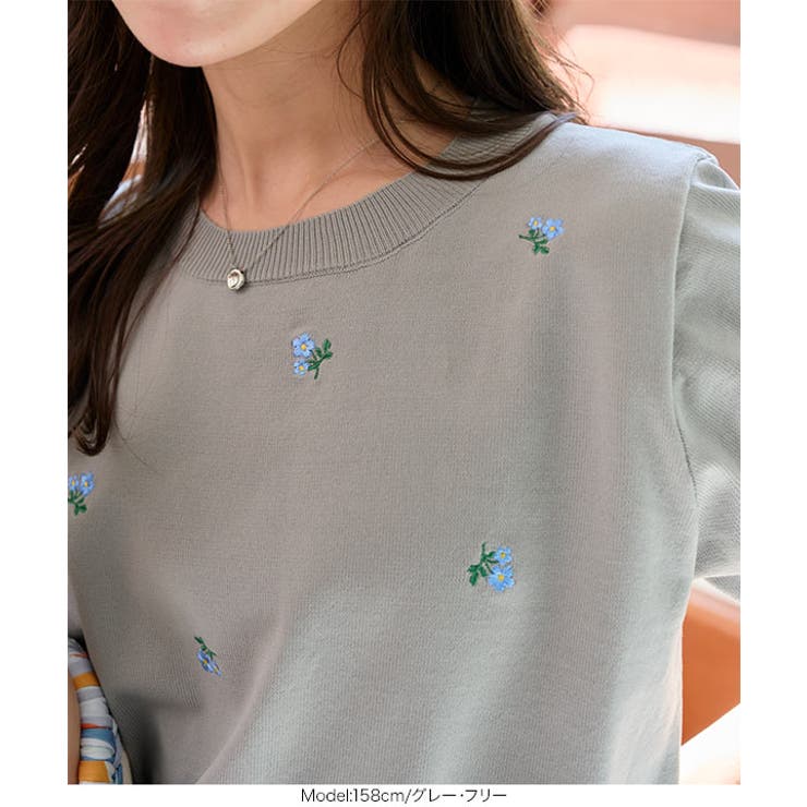 総柄刺繍ニットトップス［N1196］[品番：KO000015359]｜KOBE