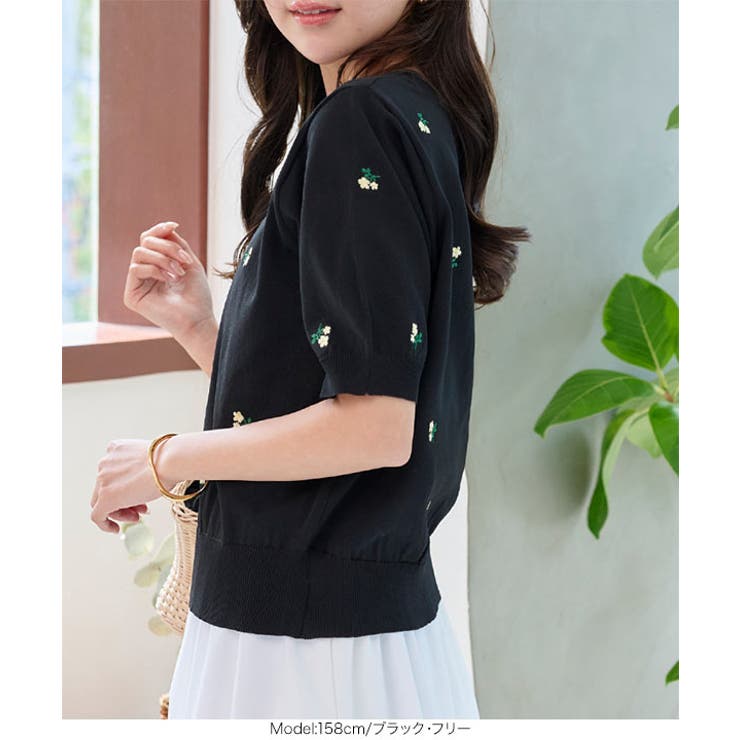 総柄刺繍ニットトップス［N1196］[品番：KO000015359]｜KOBE