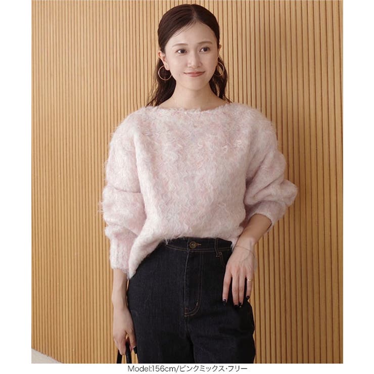 前後2wayシャギーニットトップス 前後2way シャギーニット[品番