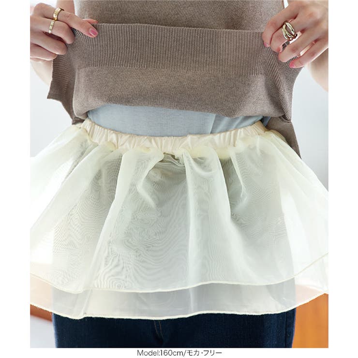 2点セット ニットベスト×オーガンジーつけ裾 2点セット | KOBE LETTUCE | 詳細画像3 