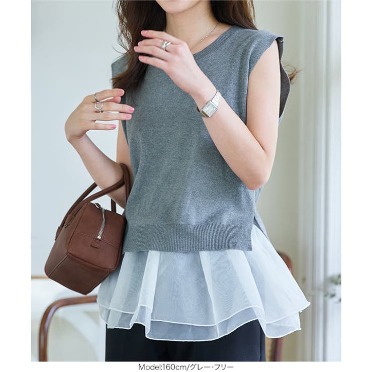 2点セット ニットベスト×オーガンジーつけ裾 2点セット | KOBE LETTUCE | 詳細画像5 