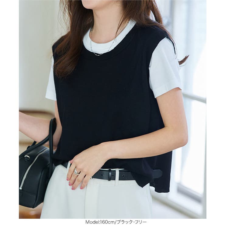 2点セット ニットベスト×オーガンジーつけ裾 2点セット | KOBE LETTUCE | 詳細画像7 