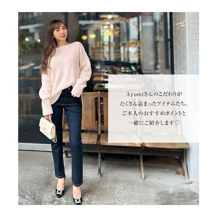 ［ 岡部あゆみさんコラボ ］ローゲージニットプルオーバー［N1202］ | KOBE LETTUCE | 詳細画像2 