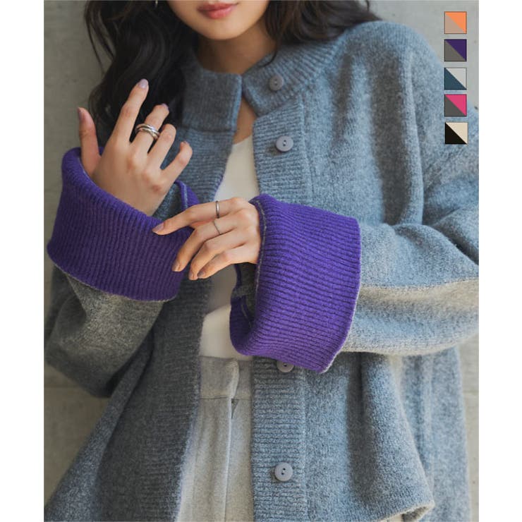袖バイカラーニットジャケット 袖バイカラー ニットジャケット[品番