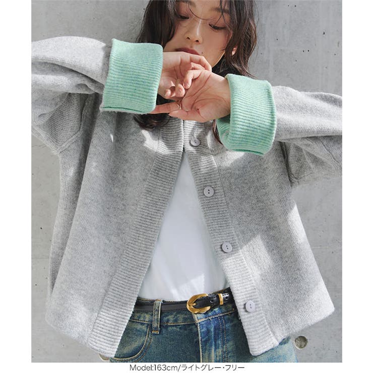 袖バイカラーニットジャケット［N1207］ | KOBE LETTUCE | 詳細画像5 