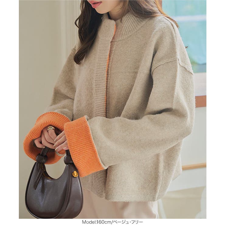 袖バイカラーニットジャケット 袖バイカラー ニットジャケット[品番