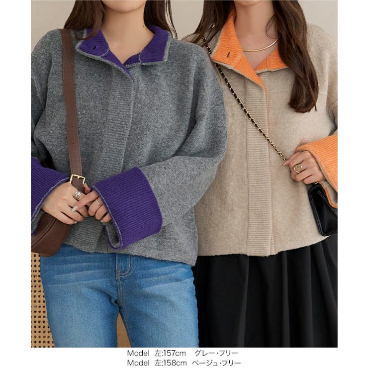 袖バイカラーニットジャケット 袖バイカラー ニットジャケット[品番