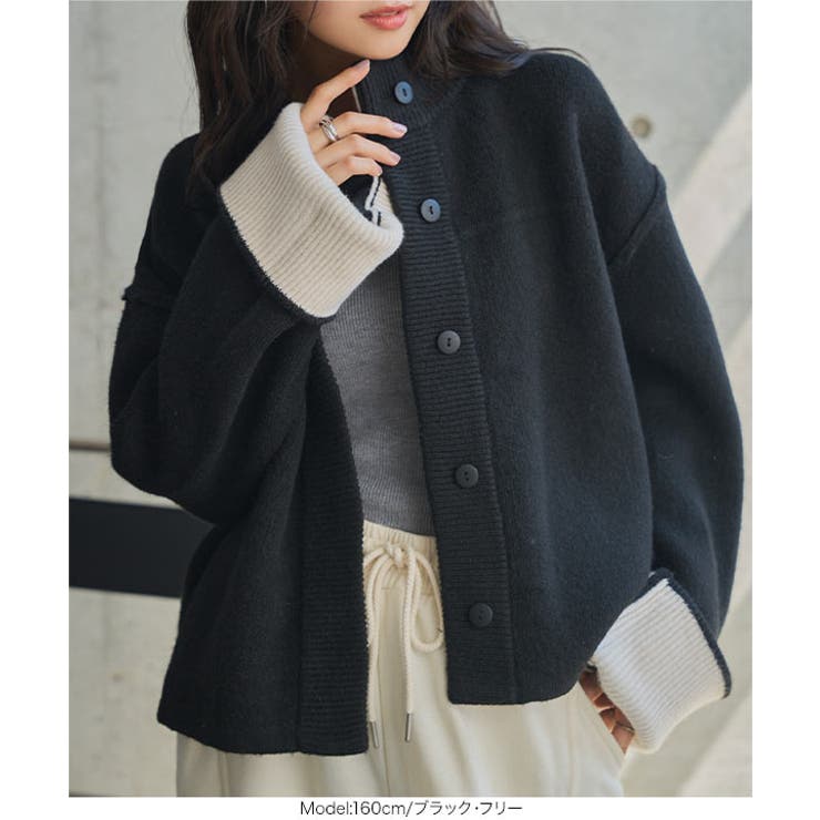 袖バイカラーニットジャケット［N1207］ | KOBE LETTUCE | 詳細画像18 