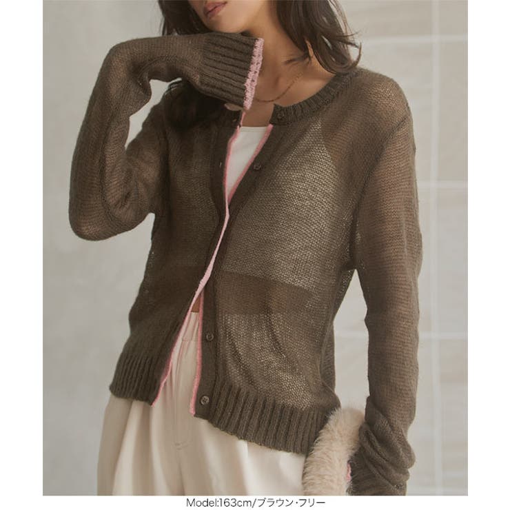 透かしモヘアタッチニットカーディガン［N1212］ ニットカーディガン ニットカ… | KOBE LETTUCE | 詳細画像2 