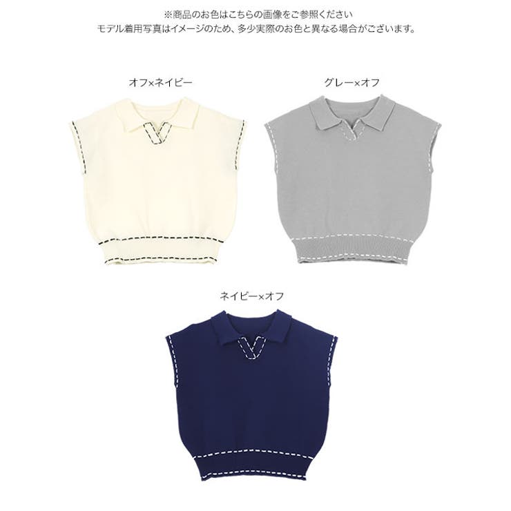 ステッチ ポロニット ノースリ | KOBE LETTUCE | 詳細画像9 