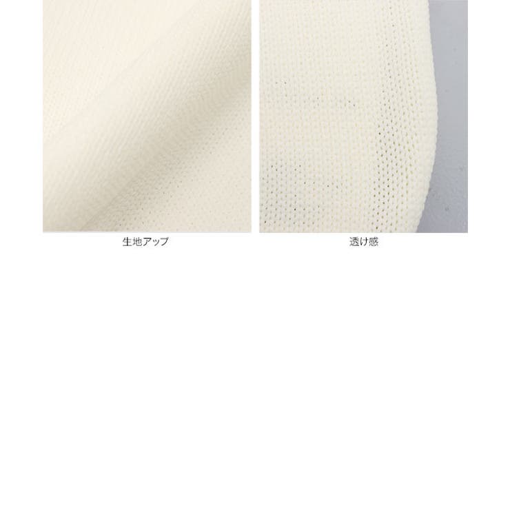 ステッチ ポロニット ノースリ | KOBE LETTUCE | 詳細画像11 