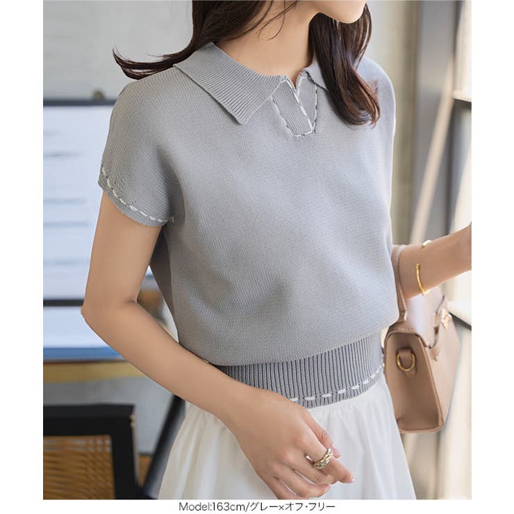 ステッチ ポロニット ノースリ | KOBE LETTUCE | 詳細画像4 