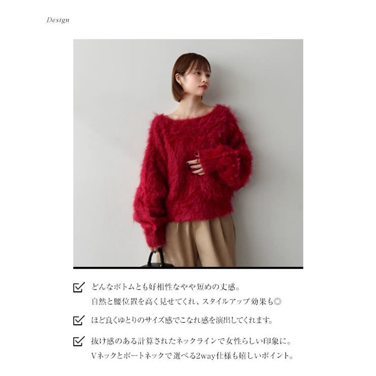 yuri さんコラボ[品番：KO000015849]｜KOBE LETTUCE（コウベレタス）の