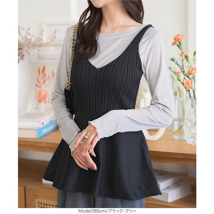 フレアニットビスチェ［N1220］ | KOBE LETTUCE | 詳細画像4 