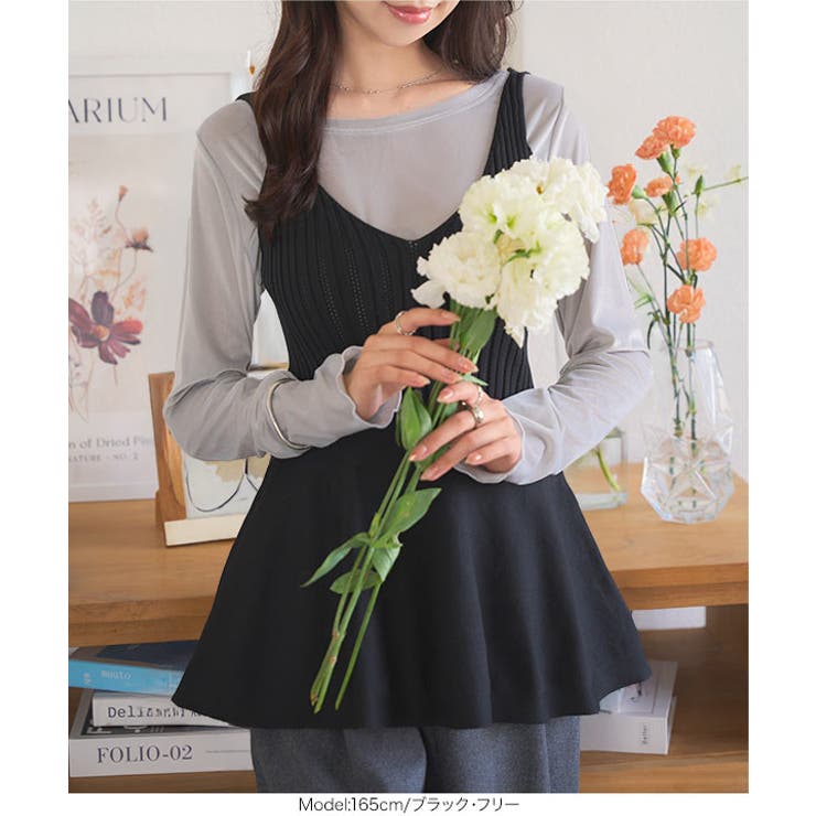 フレアニットビスチェ［N1220］ | KOBE LETTUCE | 詳細画像5 