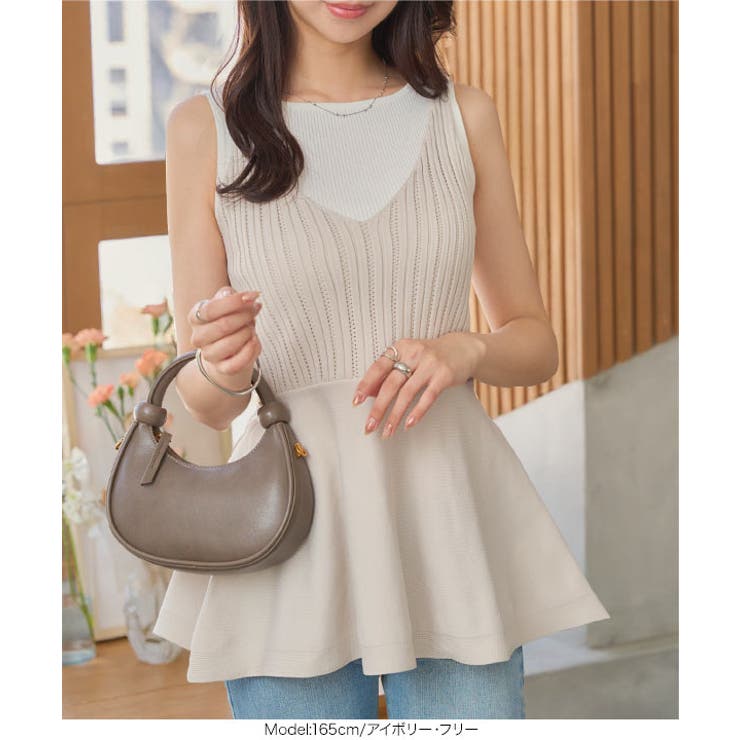 フレアニットビスチェ［N1220］ | KOBE LETTUCE | 詳細画像6 