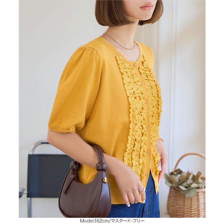 フロントフリルデザインパフスリーブカーディガン［N1221］ | KOBE LETTUCE | 詳細画像3 