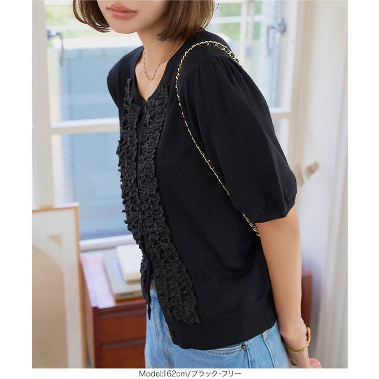 フロントフリルデザインパフスリーブカーディガン［N1221］ | KOBE LETTUCE | 詳細画像8 