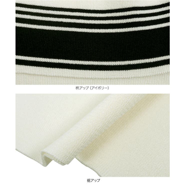 ケープカラーオフショルサマーニットトップス［N1222］ | KOBE LETTUCE | 詳細画像10 