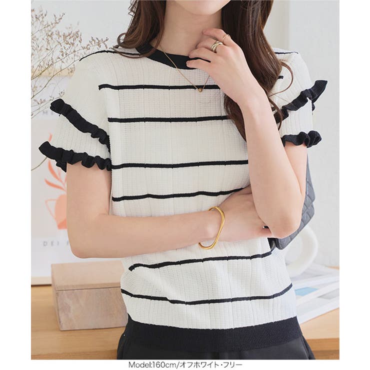 ティアードスリーブサマーニットトップス［N1223］サマーニット トップス 夏 | KOBE LETTUCE | 詳細画像4 