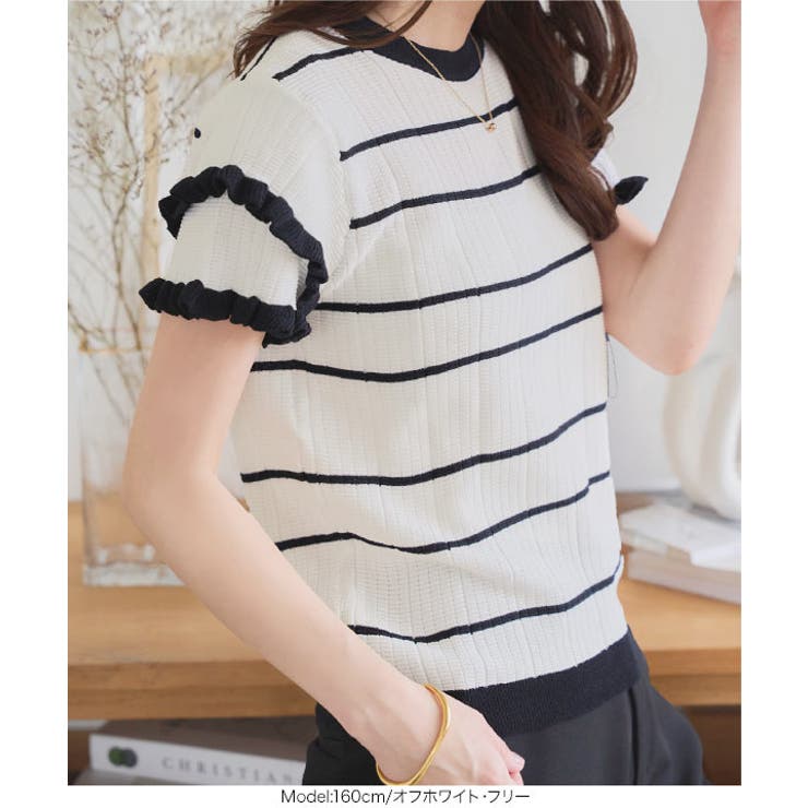 ティアードスリーブサマーニットトップス［N1223］サマーニット トップス 夏 | KOBE LETTUCE | 詳細画像5 